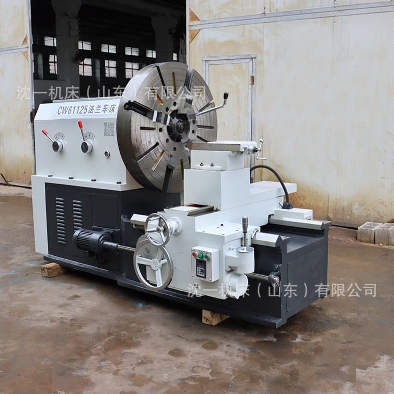 Flange lathe CW61125 end face lathe integral bed floor-standing large head lathe flange parts processing