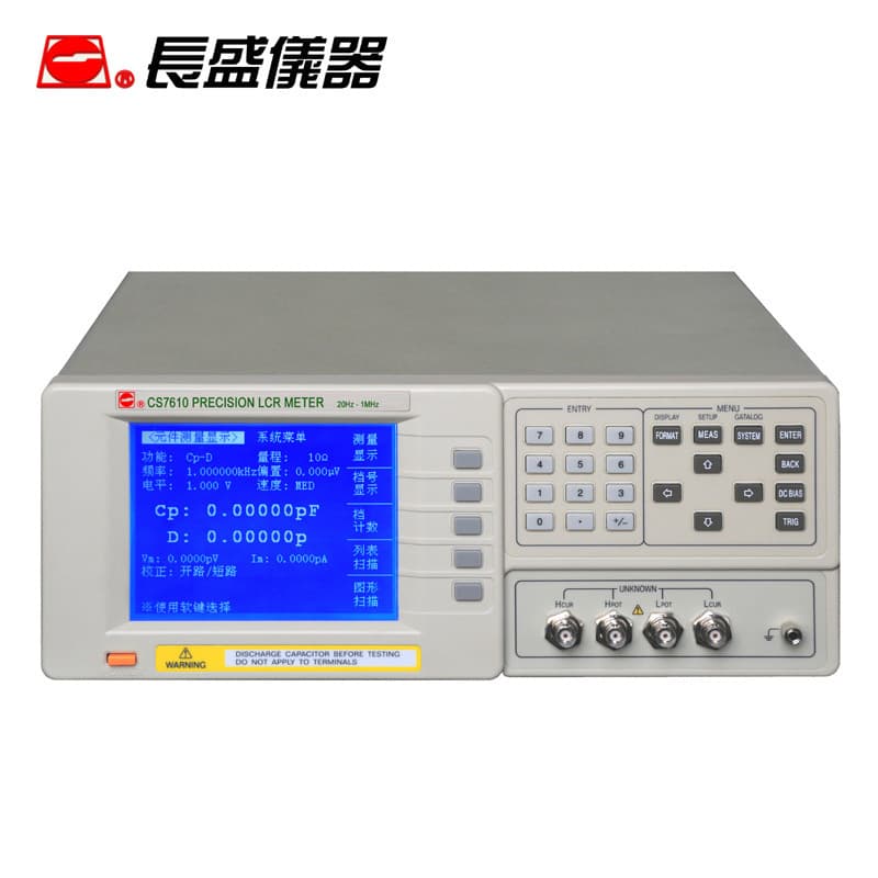 Nanjing Changsheng Precision Wide-Frequency Fully Digital LCR Bridge CS7602/03/05 CS7610/20