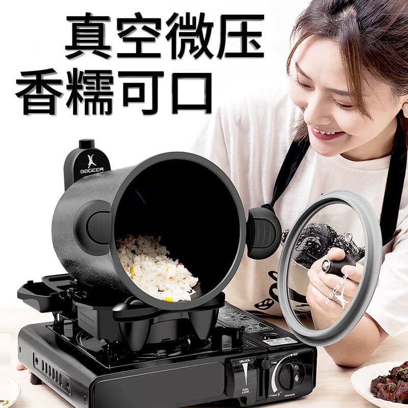 Fully automatic intelligent cooking machine, multi-functional cooking pot robot for home use, oil-free stir-frying, perfect for lazy people.