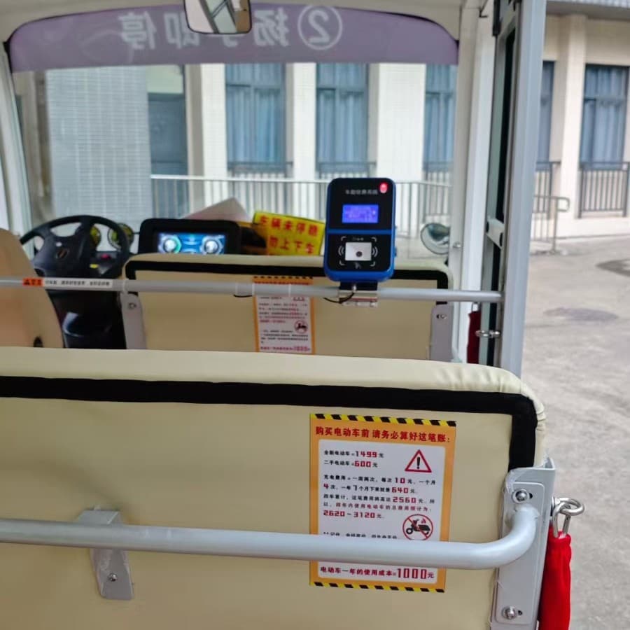 Zhejiang Shuttle Bus Fare System, Cloud-based Public Transport Card, Shuttle Bus Card Reader with One-Ticket System