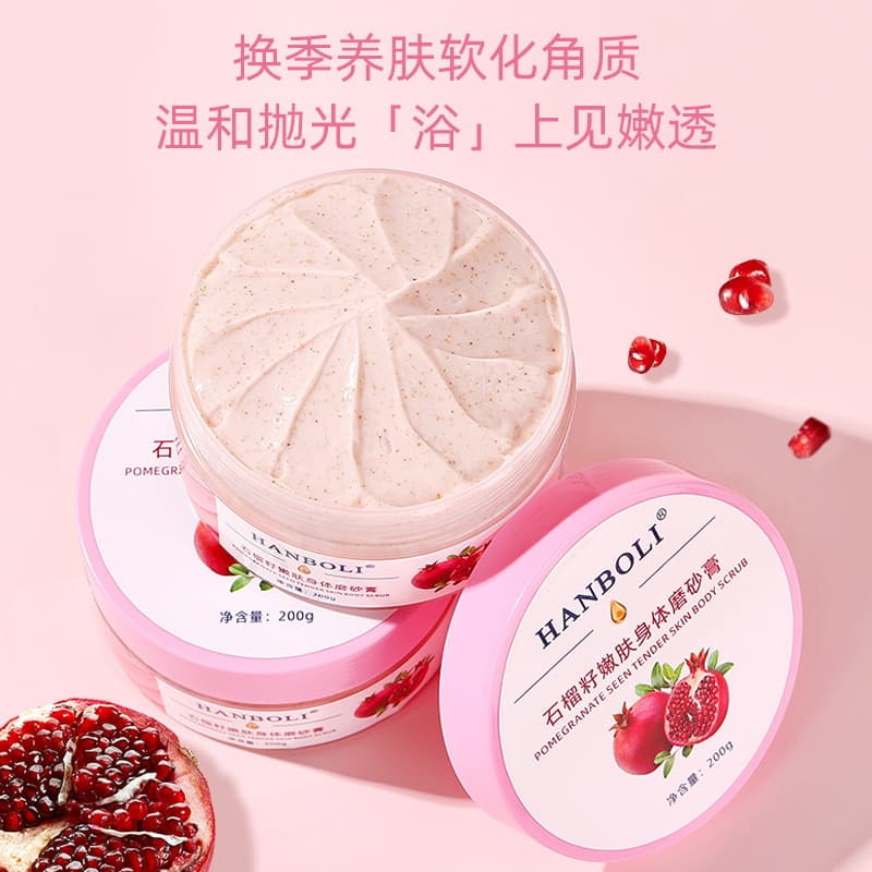 Hanboli Pomegranate Seed Smoothing Body Scrub, Cleanses Skin, Nourishes, Hydrates, and Moisturizes