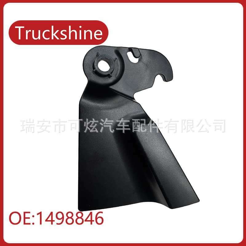 Compatible with SCANIA Seat Backrest Handle Adjustment Valve Handle 1498848 Armrest 1498846 Seat Handle