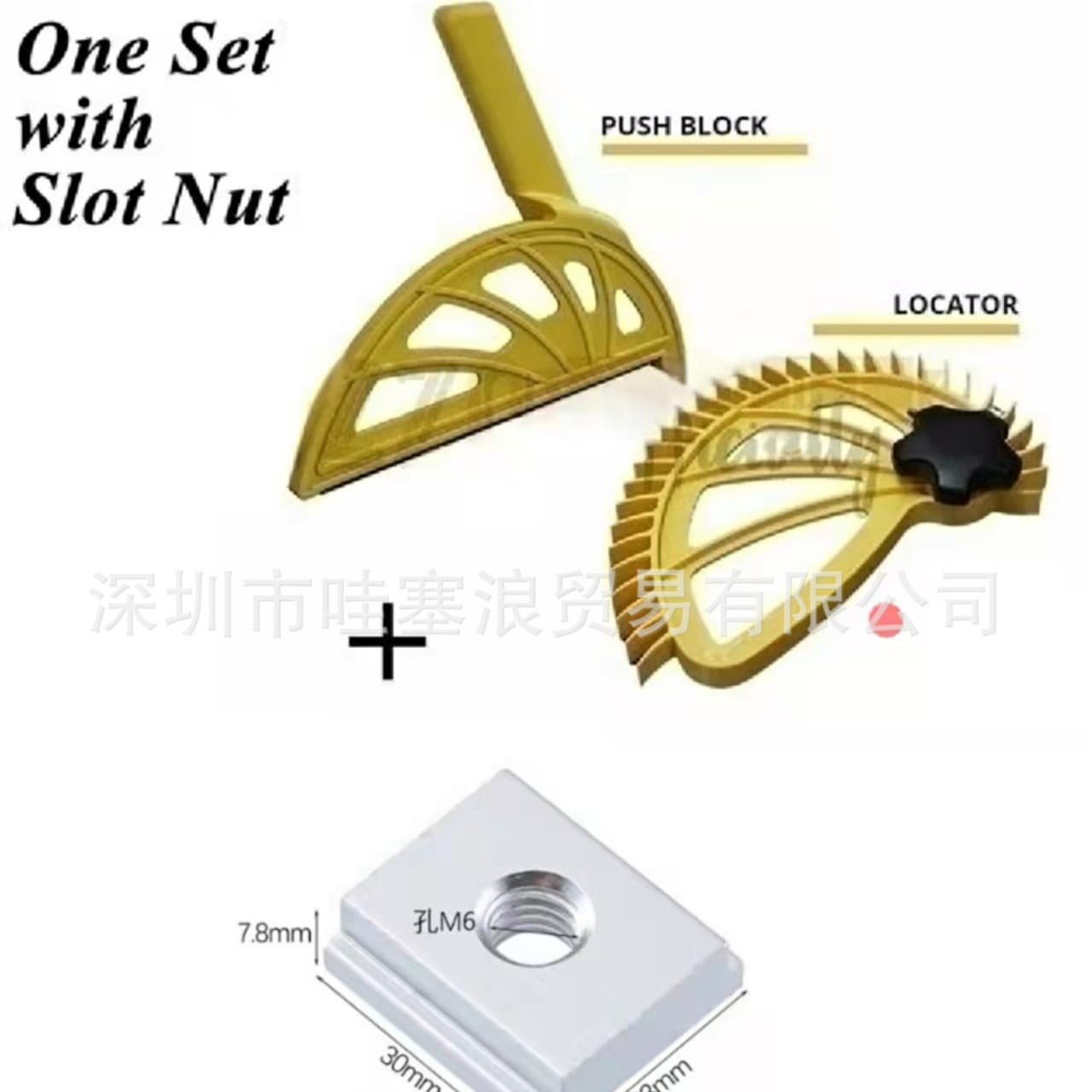 Premium Hedgehog Push Block for Table Saws and Router Tables