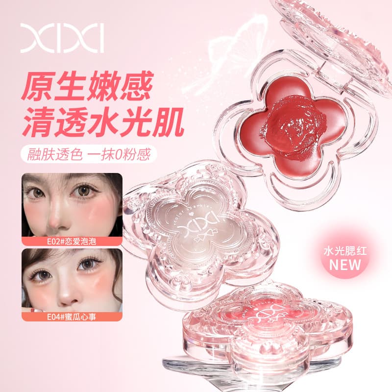 Xixi Butterfly Transformation Water-Glow Blush Cream New Style Natural Bare Makeup Brightening Matte Cute Blush Cream Cosmetics