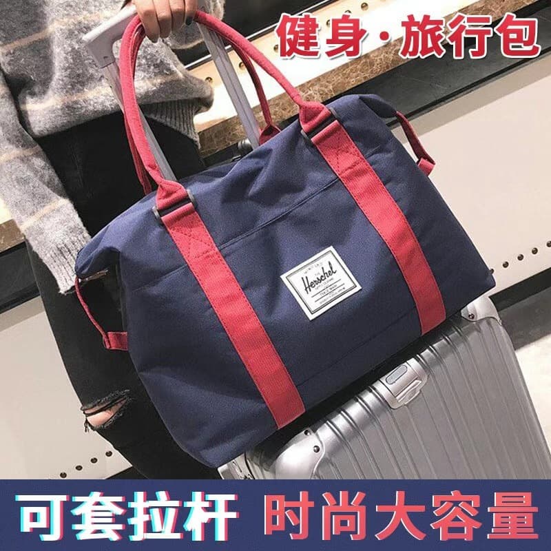 Lightweight Simple Women's Travel Bag Large Capacity Waterproof Handbag Fashionable Fitness Bag New Style Handheld Luggage