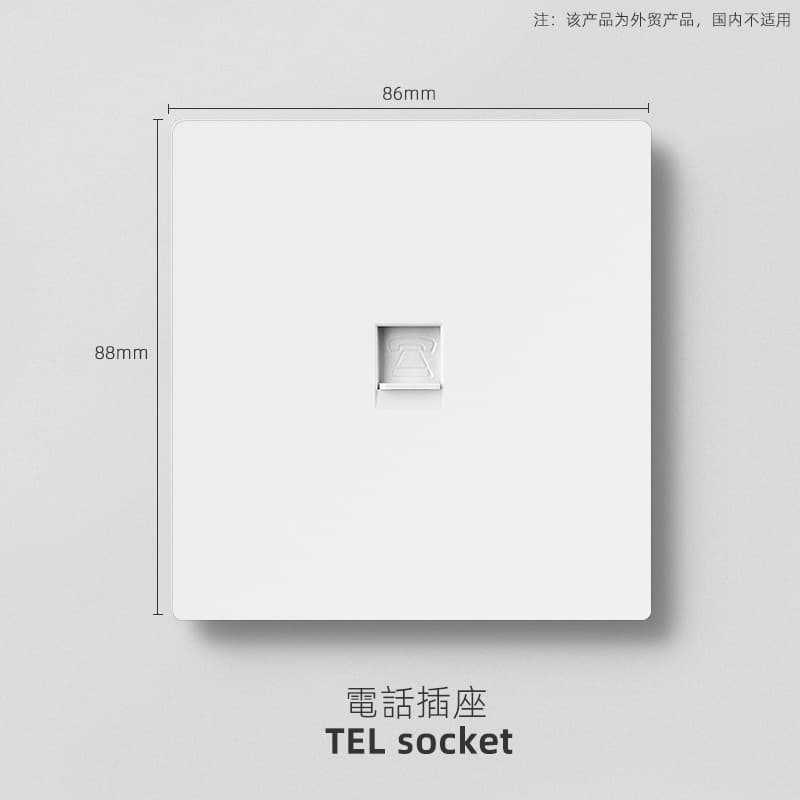 British Standard Switch Socket UK 1-Gang 13A Socket Multi-Function 5-USB European French Socket 25A Switch