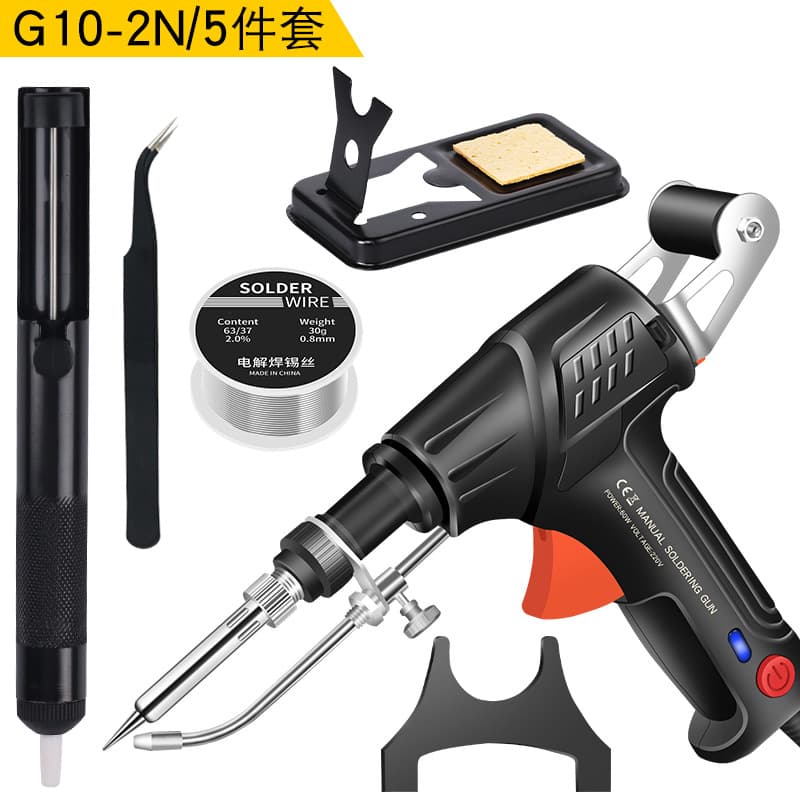 Cross-border New LED Manual Solder Feeding Gun Set, US Standard Automatic Solder Feeding Gun, Soldering Iron Tool