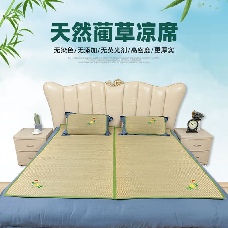 Tatami Rush Mat 1.8m Double Bed Mat 1.5 Foldable Single 1.2m 0.8m Student Dormitory Mat Wholesale