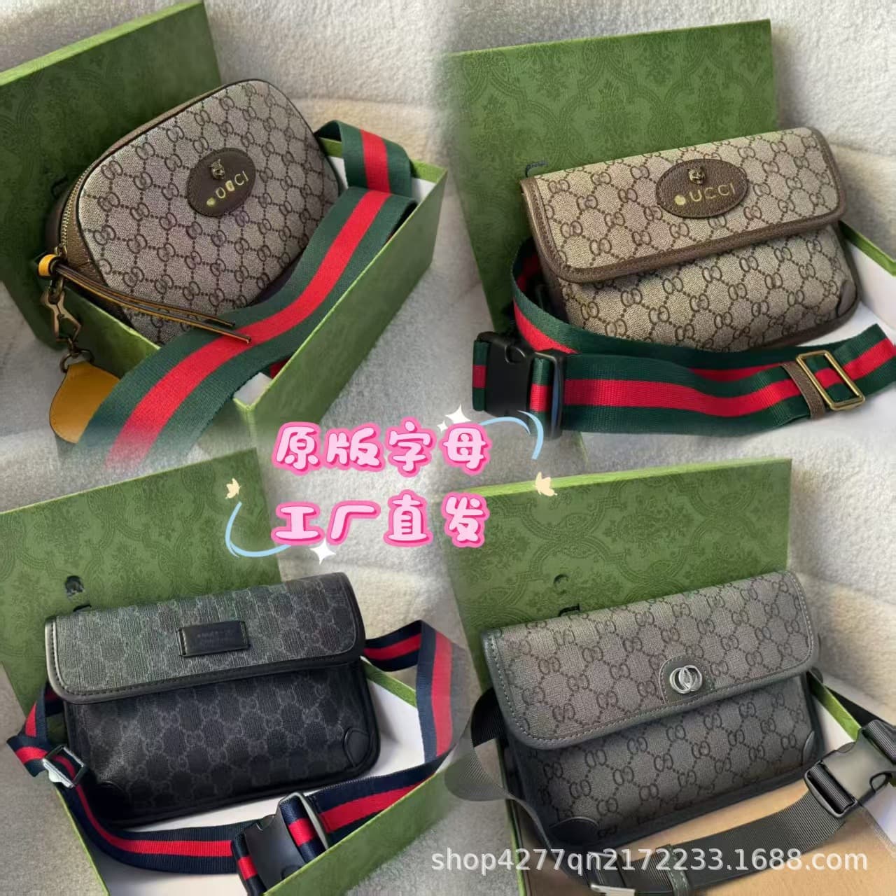 Presbyopic Tiger Head Waist Bag Popular Crossbody Bag European Chest Bag One Shoulder Trendy Genuine Leather Men and Women Same Style Wholesale Camera Bag for Women