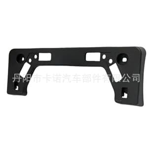 Front Bumper License Plate Bracket for Toyota Prius 2019-2022 5211447260