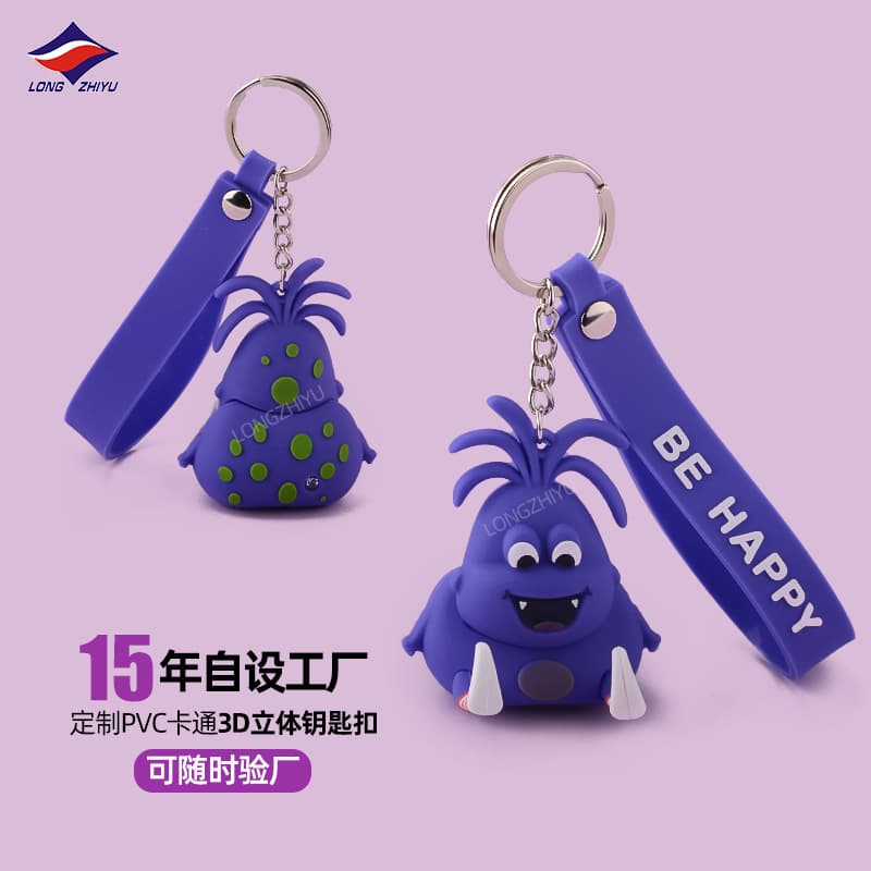 Longzhiyu Custom Car Keychain Creative Cartoon PVC Soft Rubber Keychain Bag Pendant Gift Key Ring