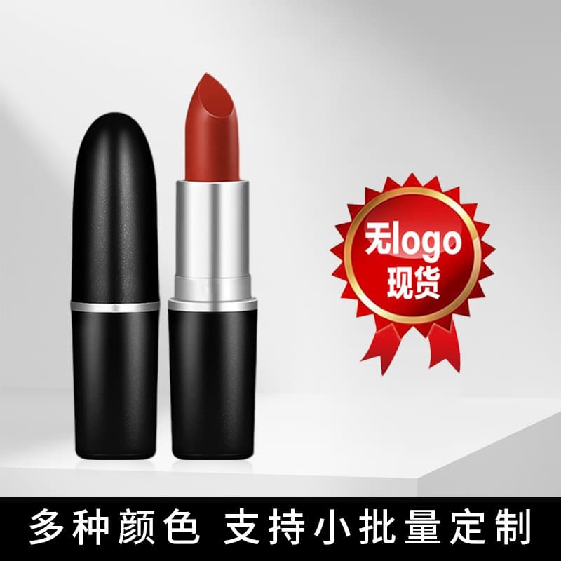 Cross-border no-logo bullet lipstick long-lasting makeup moisturizing bean paste color non-stick cup big brand genuine wholesale