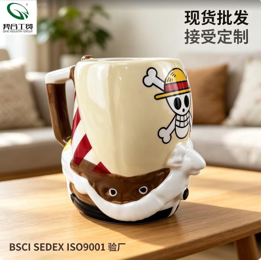 One Piece Thousand Sunny Three-dimensional Ceramic Mug, Pirate Ship Shape Mug, Straw Hat Skull Logo Anime Peripheral