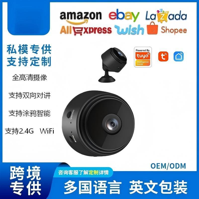 Cross-border popular A9 camera Tuya smart high-definition night vision home wireless wifi children's camera surveillance