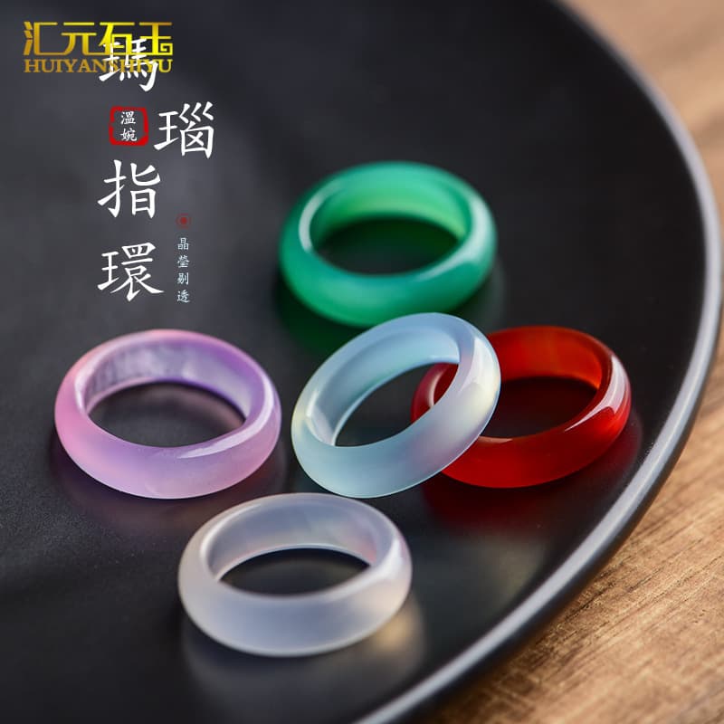 Natural Brazilian Agate Ring Band Handheld Running Ring Chalcedony Ring Couple Rings Jade Live Stream Giveaway Source