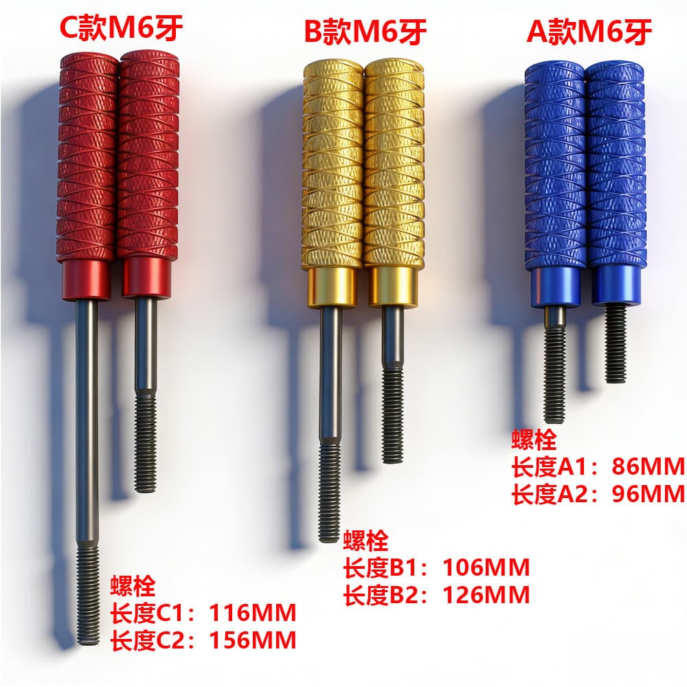 Motorcycle modification accessories for Yamaha LC135 pedal bracket foot brace CNC aluminum alloy machine head tripod