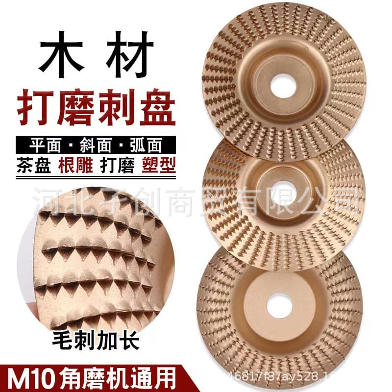 Wood Sanding Disc for Angle Grinder, Wood Polishing Pad, Woodworking Sanding Tool, Polishing Wheel, Abrasive Disc