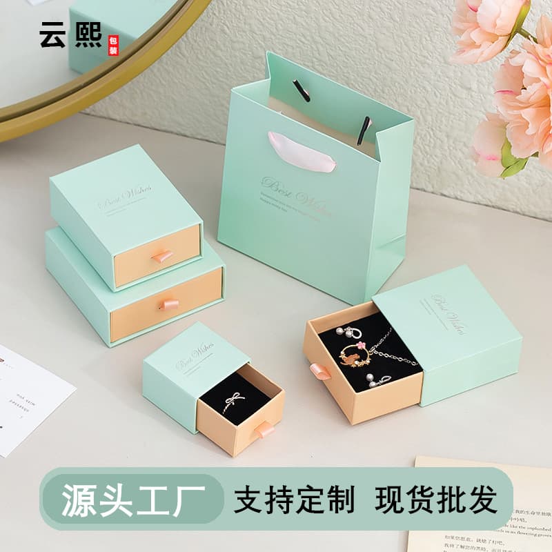 Factory Wholesale Blue and Pink Drawer Box Necklace Earring Ring Jewelry Gift Box Jewelry Packaging Box