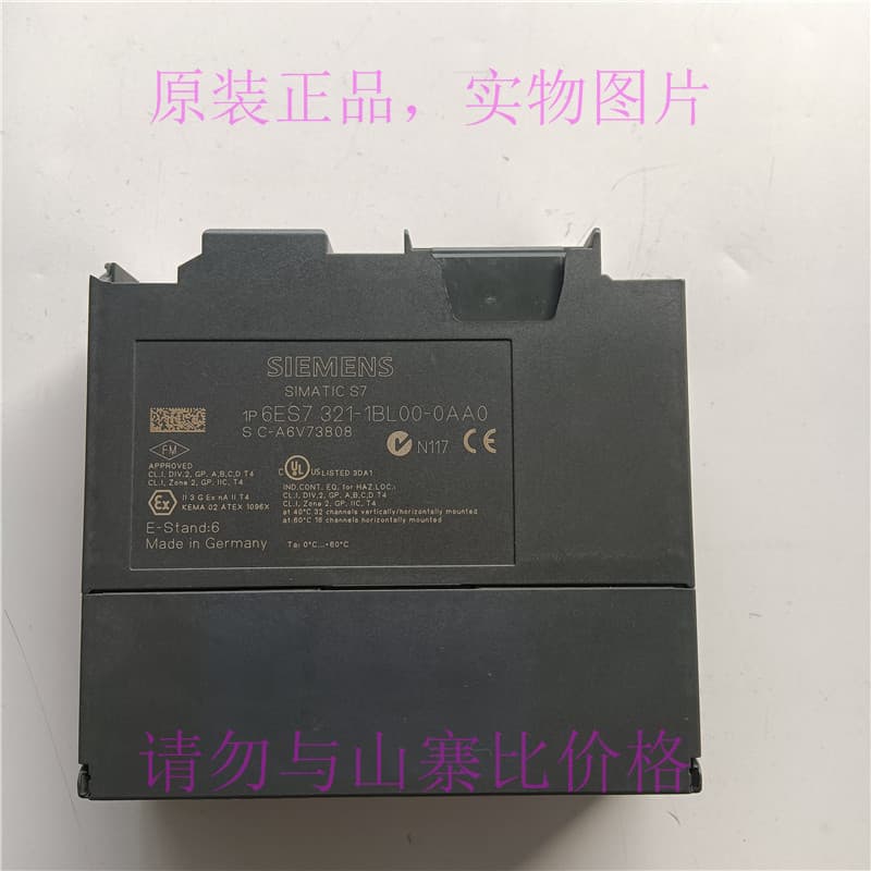 6ES7 321-1BL00-0AA0 spot Siemens digital module