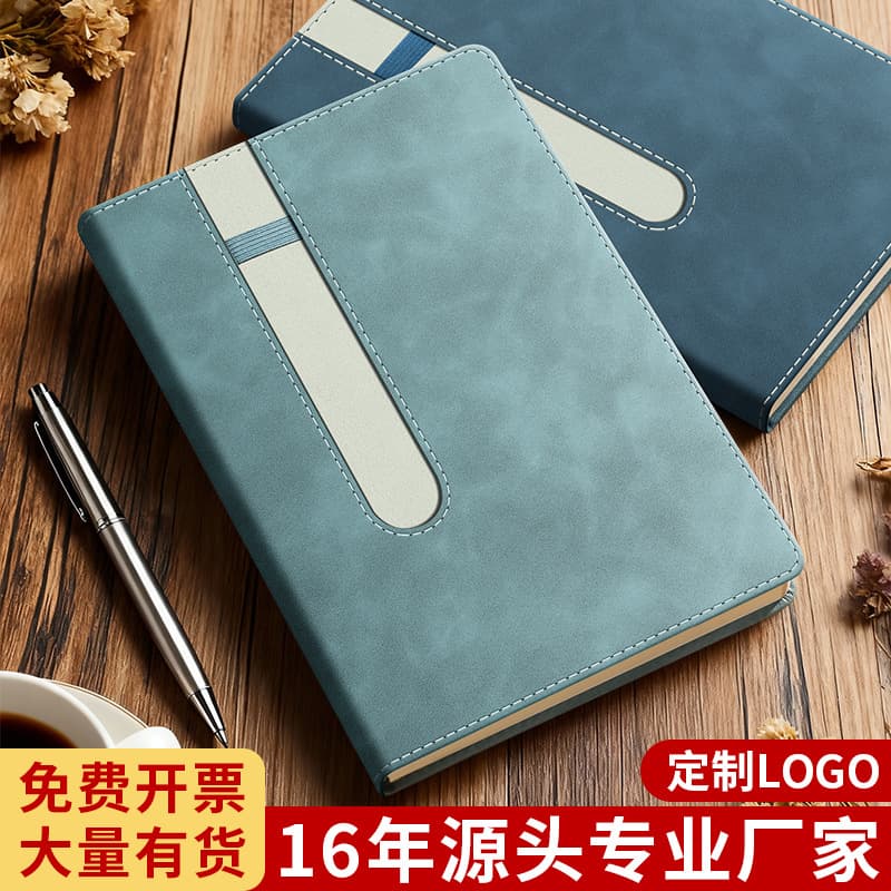 Cross-border notebook customized A5B5 skin-sensitive leather notebook business office high-end notepad with high appearance and printable logo