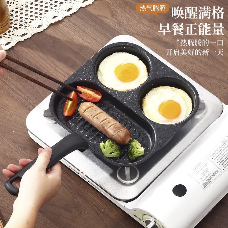 Maifan stone egg burger pan, household deep four-hole frying pan, thick omelet non-stick pan, pancake breakfast pan, frying egg pan