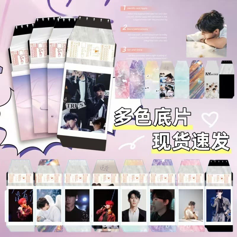 Star idol peripheral instant tear-off small cards negatives cartoon anime live blind box card tear-off sheets.