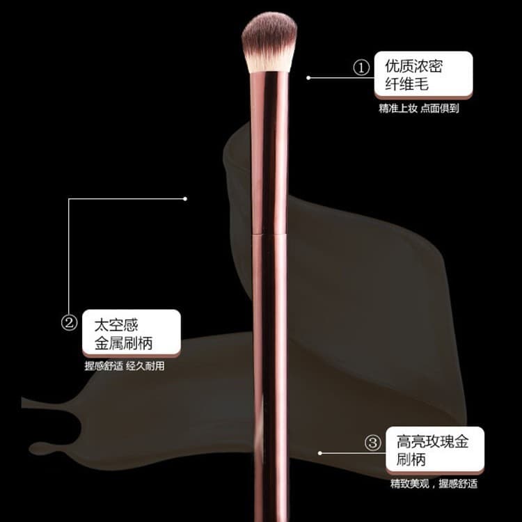 HG fiber wool all-aluminum tube concealer brush makeup beauty tool brush makeup brush cross-border single oblique head foundation brush