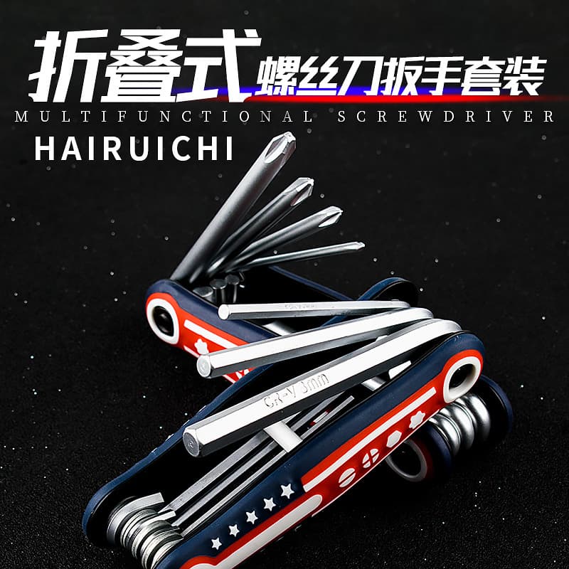 Bicycle Repair Combination Tool 8-in-1, Multi-Function Folding Repair and Tire Patch Wrench Kit for Mountain/Road Bikes