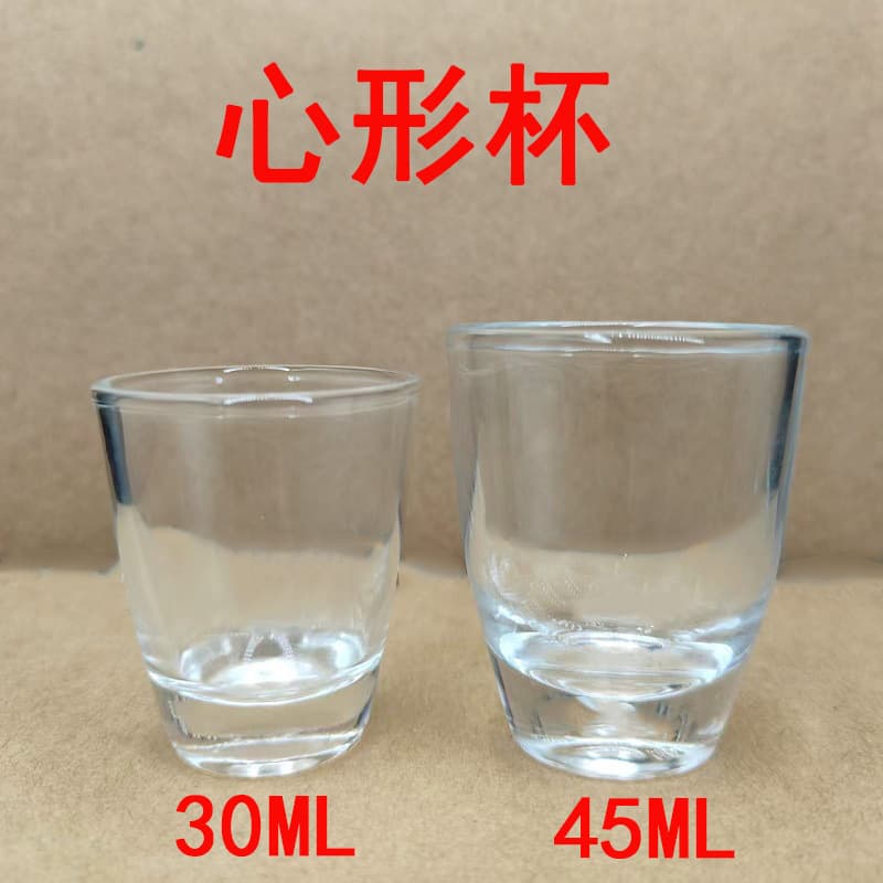 30ML small bullet glass white wine cup, heart-shaped glass, spirit cup, printable LOGO advertising and promotional items