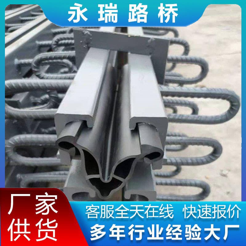 Highway bridge expansion joints, F80, C40, E, and 160 types, comb-tooth plate expansion joints, national standard highway expansion joints.