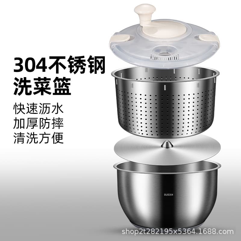 New 304 Stainless Steel Vegetable Dehydrator, Skewer Oil Shaker, High-Temperature Resistant Large Capacity Commercial Salad Draining Basket