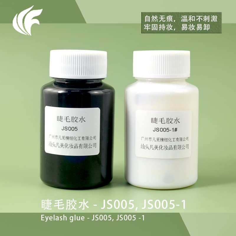 Segmented double-headed false eyelash glue self-grafting sealing liquid sticky eyelash glue kilogram JS005 white