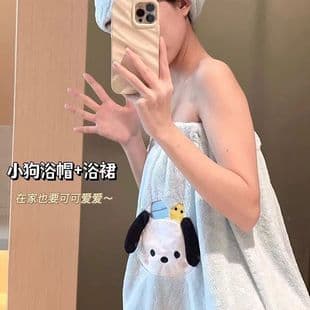 Cute Bath Towel Three-Piece Set, Wearable Wrap Button Bathrobe, Extended Length Absorbent Quick-Dry Large Towel & Hair Turban