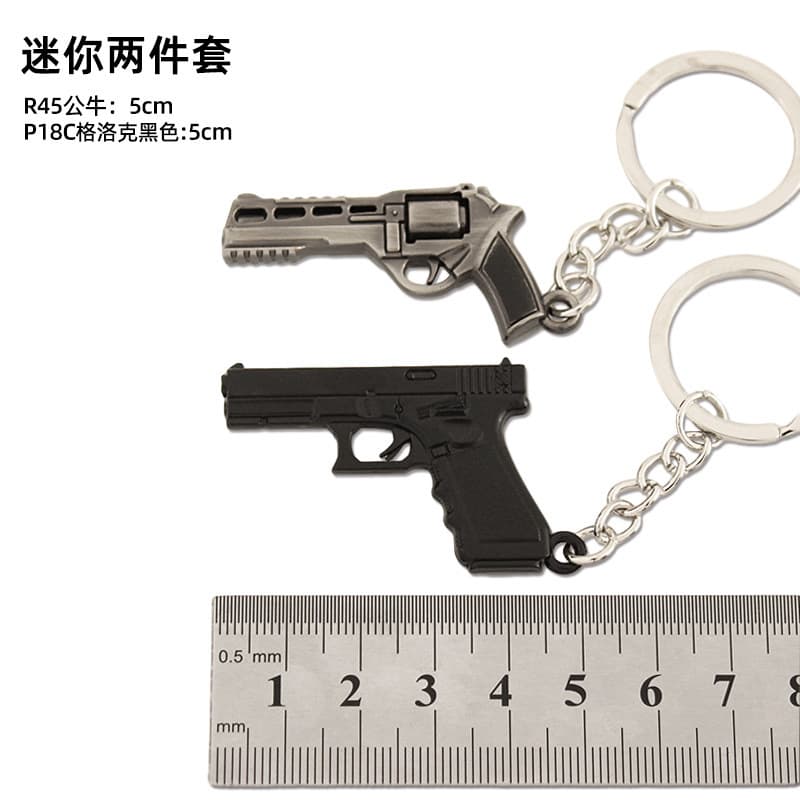 Chicken Dinner Weapon Accessories Mini MK14 AWM 98K Glock SKS Revolver M416 Toy Keychain Set
