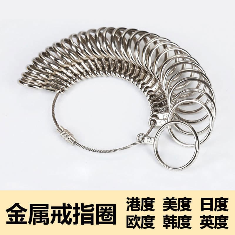 Ring Sizer Measuring Tool Ring Gauge Finger Size Ruler Ring Measuring Set