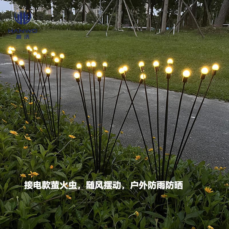 Custom Outdoor Courtyard Electric Atmosphere LED Firefly Ground Spike Light for Landscape Decoration Garden Lawn