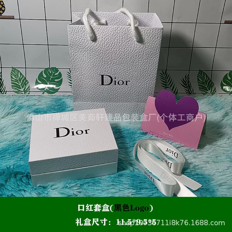 Dijia New Gold Cream Lipstick Box Perfume Gift Box True Me Perfume Box Handbag Gift Bag Empty Box