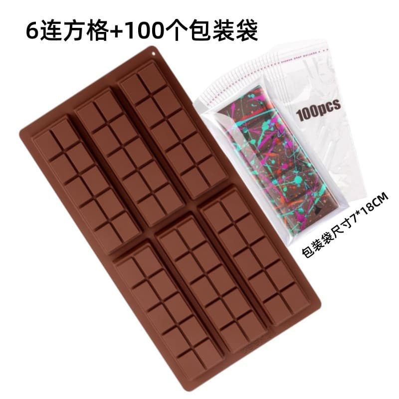 Silicone Baking Mold Long Strip and Square Grid for Cake DIY Cookie Pudding Dessert Baking Home Goods Cake Tools