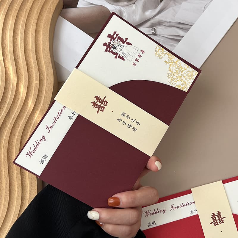 High-end Sense Banquet Invitation Marriage Invitation Newlywed Wedding Invitation Wedding Invitation Card 2025 New Style Paper Niche