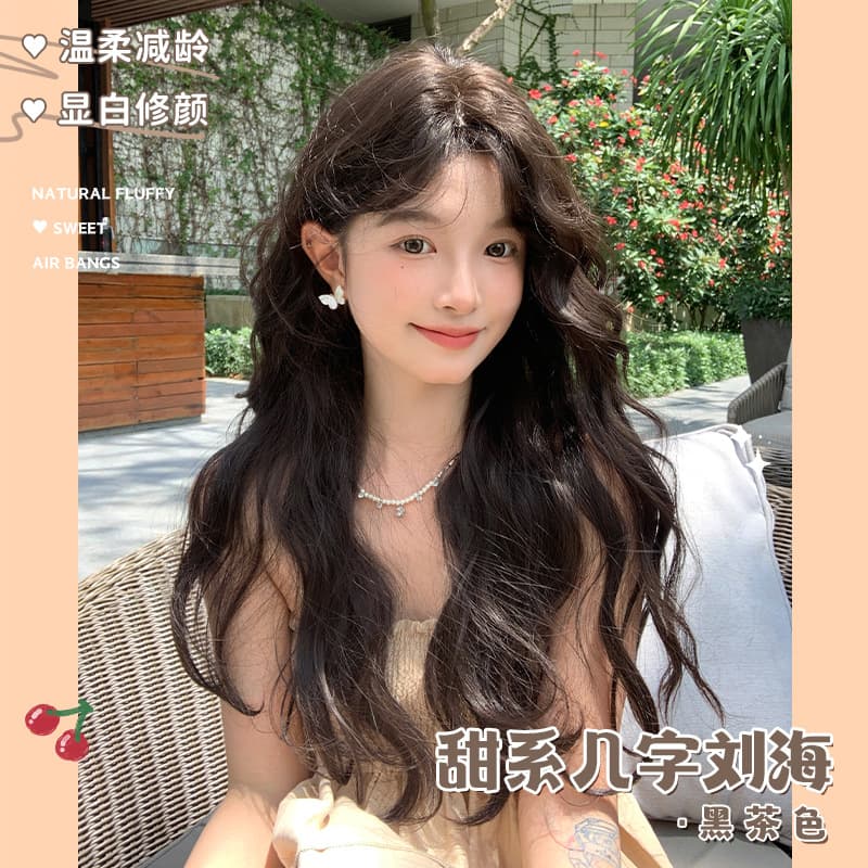 Zhanyan Wig Women's New Korean Style Lazy Wool Curly Hair Simulation Hair with M-shaped Bangs Long Curly Wig Set