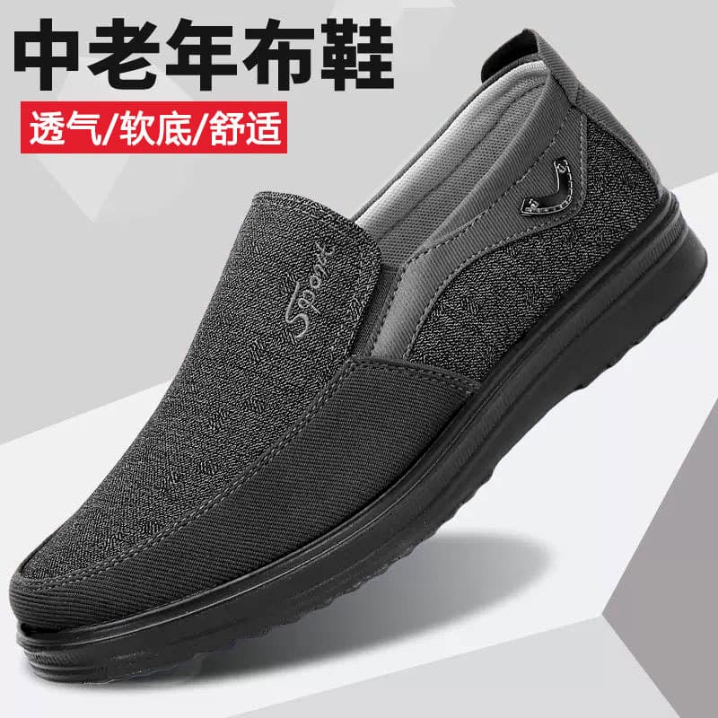 Old Beijing Cloth Shoes Men's Slip-On Soft Sole Casual Canvas Work Shoes Driving Shoes Dad Shoes