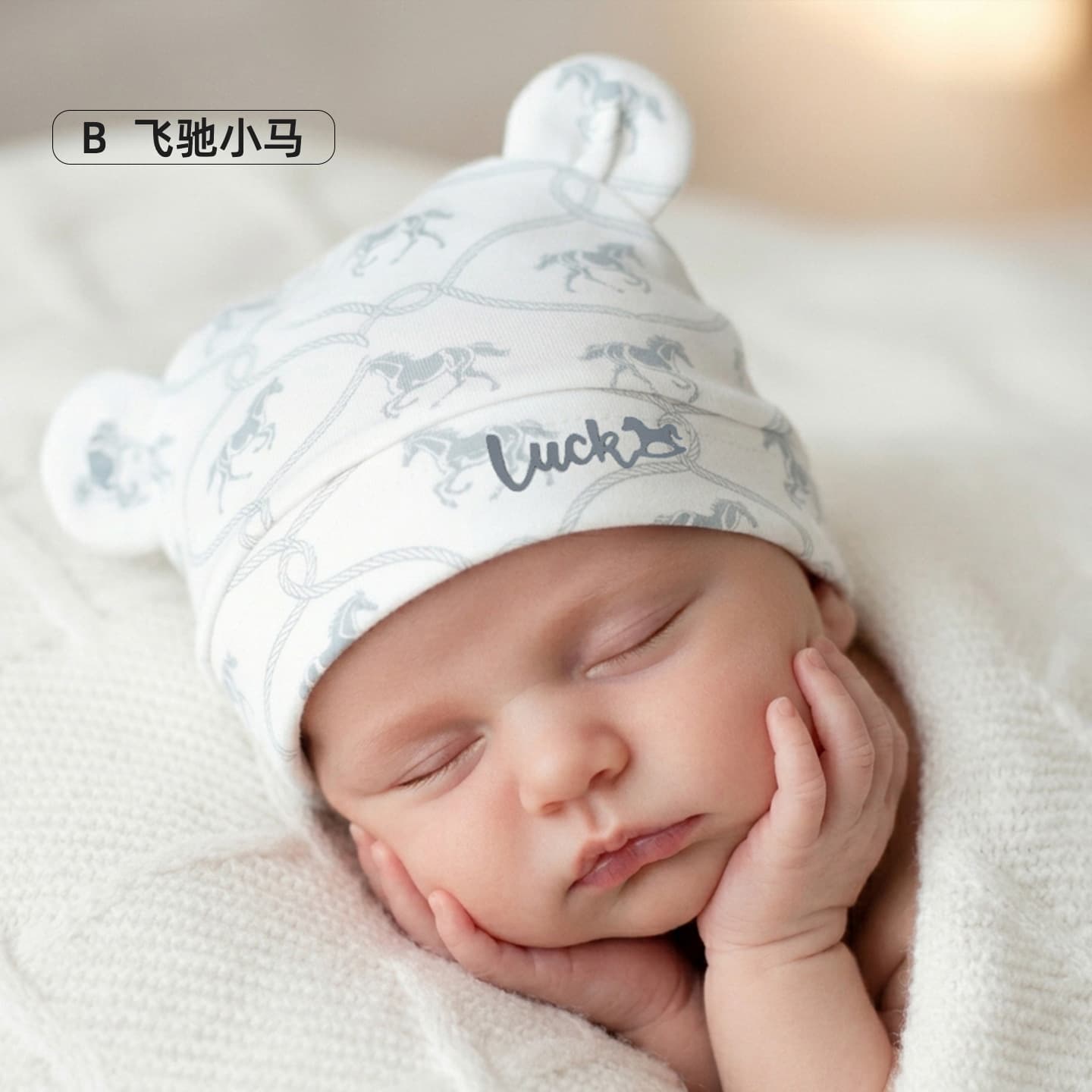 Horte summer baby single-layer hat baby boneless printed fetal hat newborn confinement head protection hat