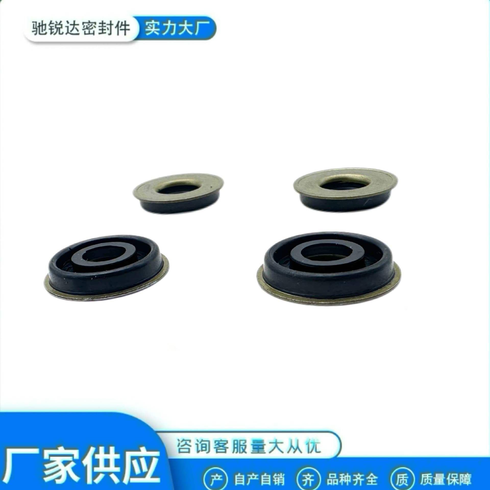 WE01-13-R179B for Ford Mazda Injector Oil Seal Injector Sealing Washer