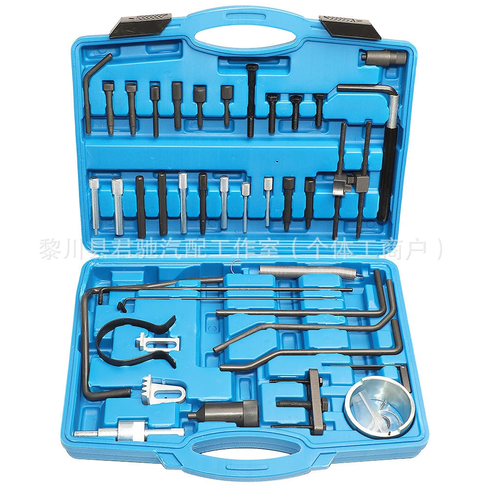 Citroën Peugeot gasoline engine tools camshaft timing tools car repair and maintenance tools comprehensive set