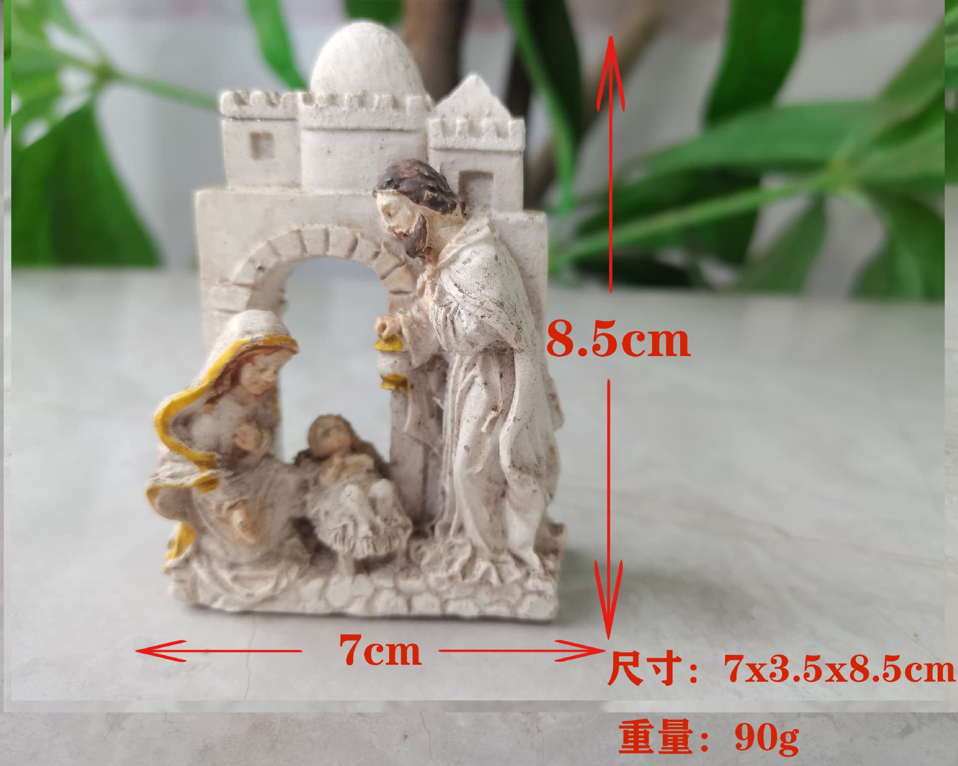 Jesus Figurine Craft Office Decoration Holiday Gift Indoor Table Decor Castle Family of Three