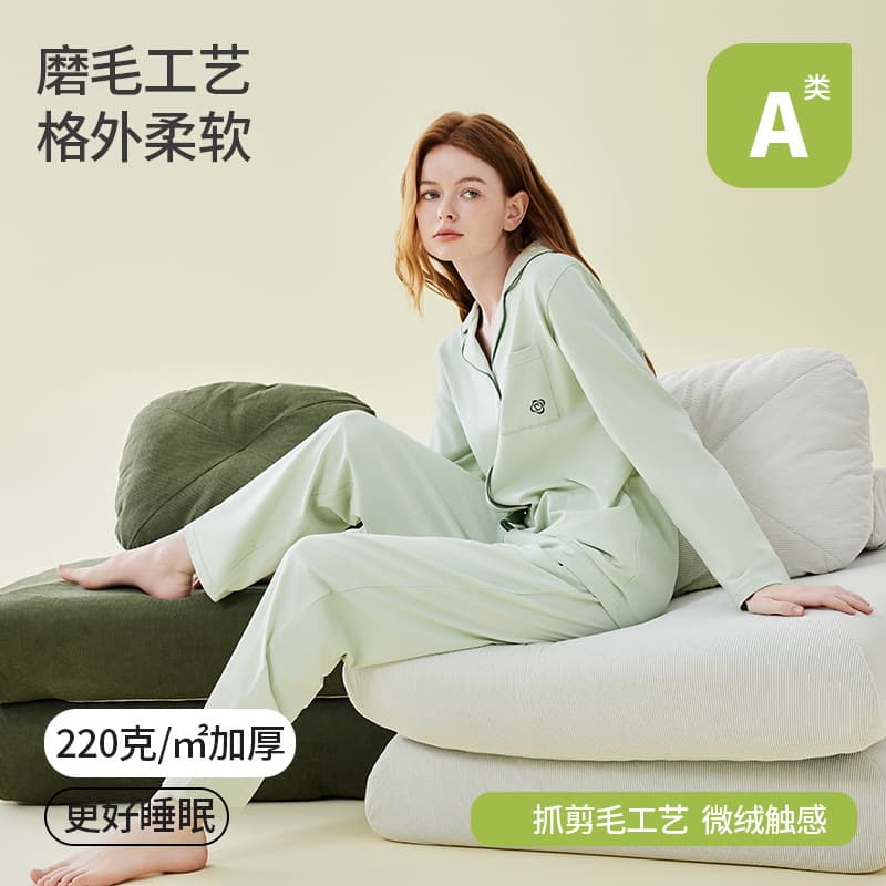 220g Thickened Warm Couple Pajama Set for Women, Autumn Winter Full Cotton Brushed Pajamas Pure Cotton Homewear Set