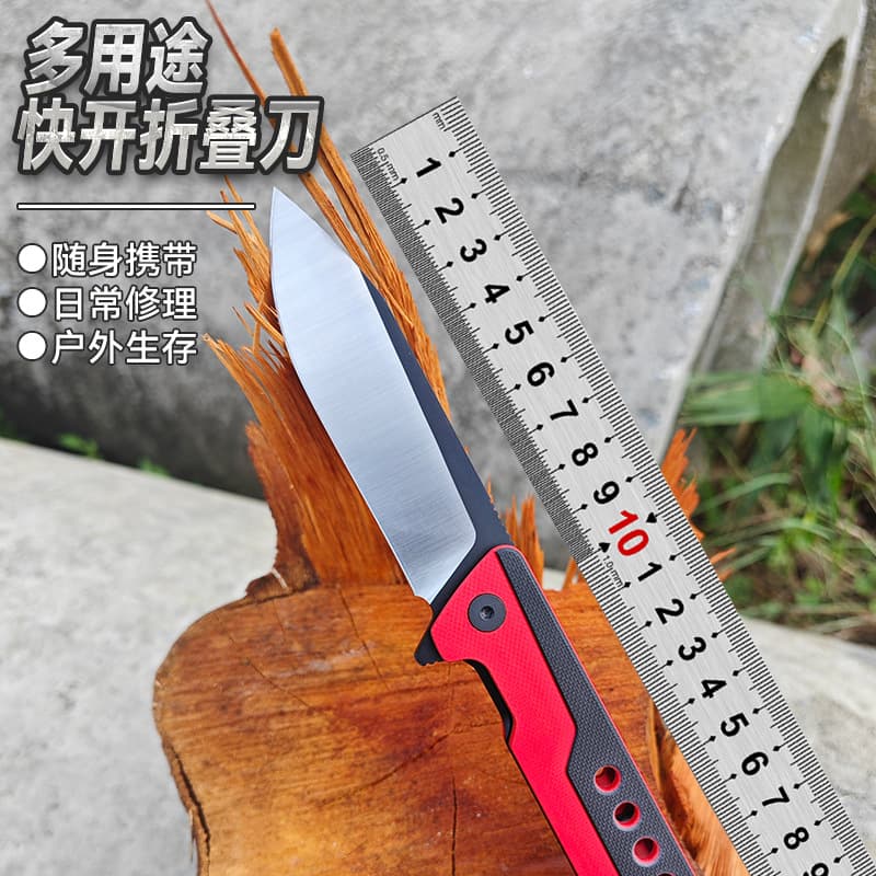 New Outdoor Folding Knife Camping Adventure Portable Tool Multi-function Pocket Knife for Opening Packages