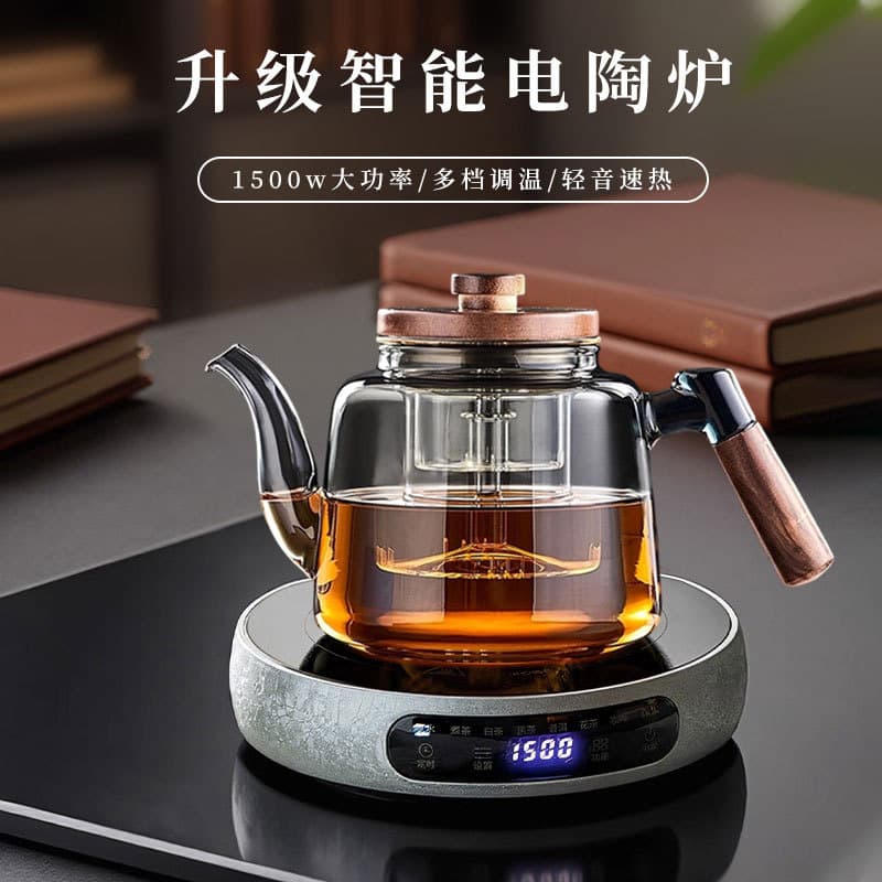 Mi Kitchen Ultra-thin Electric Ceramic Hob with Glass Teapot Set, 2025 New Model Thickened Tea Brewer and Stove, Drop Shipping Available