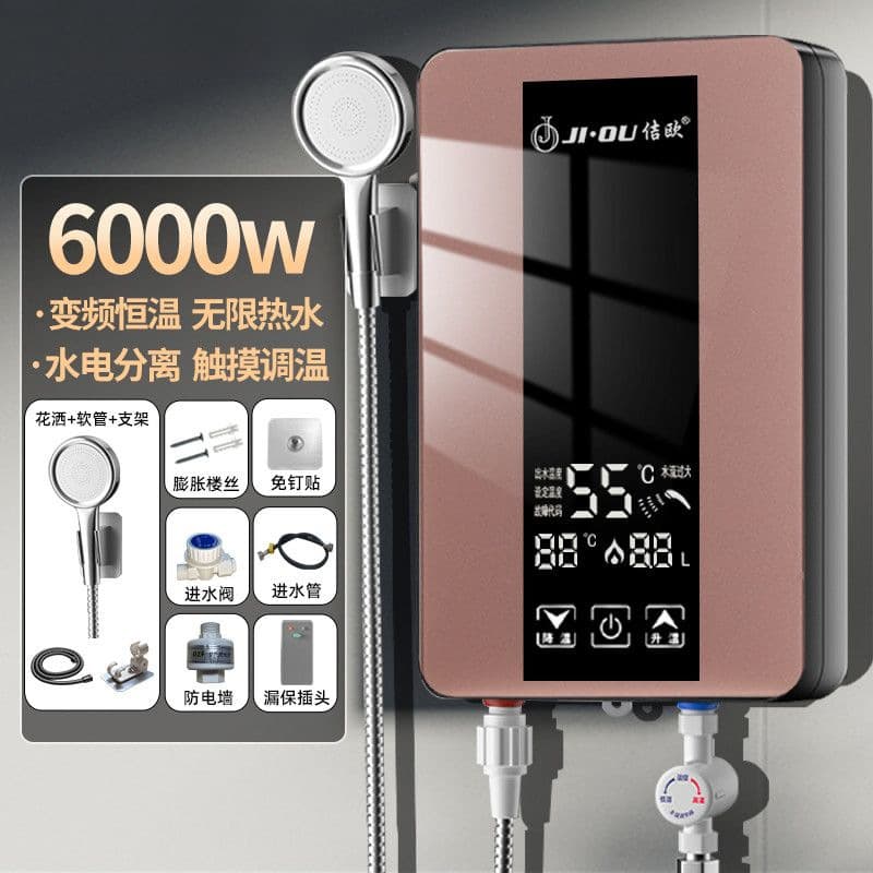 New Instant Constant Temperature Electric Water Heater, Small Kitchen Treasure, Safe and Energy-Efficient, Variable Frequency for Rental Bathrooms