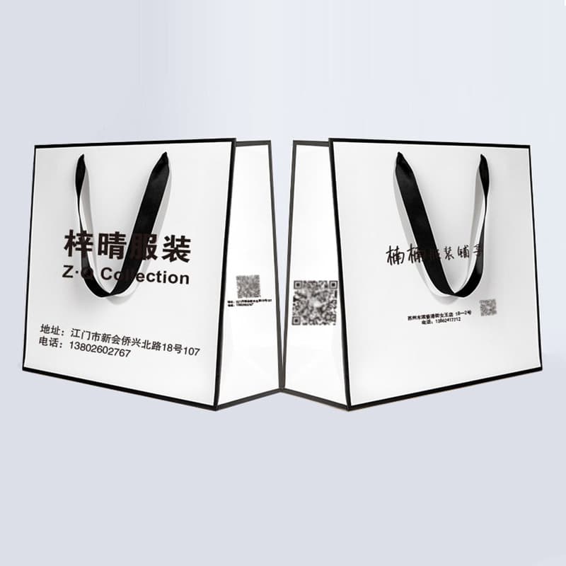 Clothing Store Paper Bag White Cardstock Handbag Garment Women's Packaging Bag Gift Bag Custom Logo
